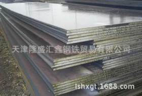 耐磨NM450钢板 一片起批 可定尺切割。