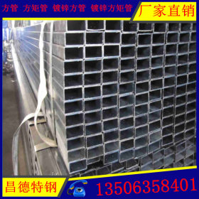 专业生产国标16mn低合金厚壁方钢管 Q345B大口径焊接方管方矩管