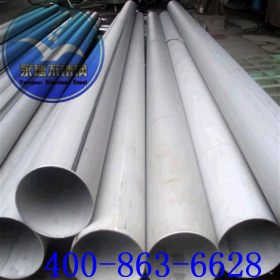 316不锈钢工业管 88.9x2.11不锈钢工业管 小口径工业焊管厂家