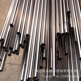 304不锈钢焊接管 12.7*1.0不锈钢装饰管 广西304不锈钢装饰管厂家