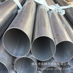 工业用316L不锈钢钢管|化工不锈钢厚壁焊管|316L不锈钢工业管材厂