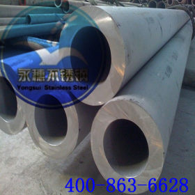 不锈钢圆管159x2 316不锈钢制品管 建筑装饰用不锈钢圆管厂