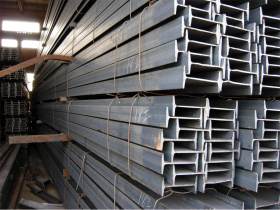 供应国标工字钢 工字钢厂家直销 Q235B Q235A Q435B各种材质