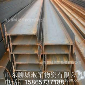 供应热镀锌工字钢 q345b 工字钢规格 矿工钢 厂家直销