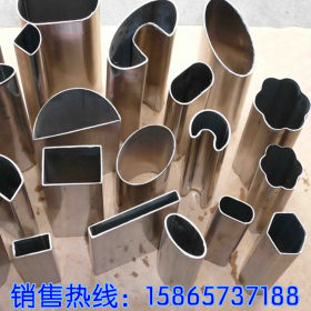 异型管厂家 异形铁管加工 大棚专用镀锌椭圆管规格全