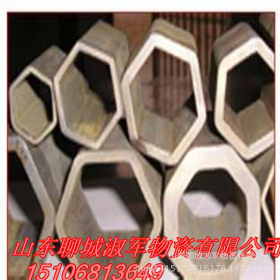 供应 椭圆形异形钢管 六角空心钢管 生产加工猫面异型管 工期短