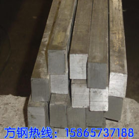 【45#冷拉方钢 】方钢加工厂供应方钢规格表 冷拉小方钢