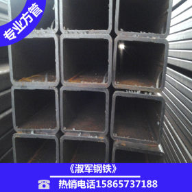 方管现货 矩形钢管 q235 40*40/40*120碳钢方管 批发零售