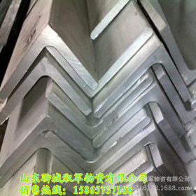 厂家批发q345b角钢 冷拉角钢 镀锌角钢（打孔）