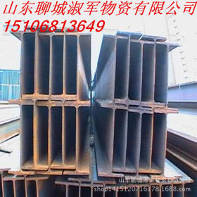 【h型钢生产厂家】q345b国标热轧h型钢 埋弧焊接h型钢（喷漆）