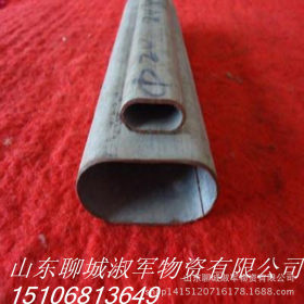 【低价销售】 20号异型管 凹槽平椭异型管 无缝异型管