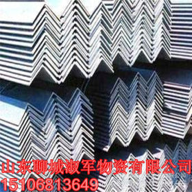 厂家现货q345b角钢 镀锌角钢/角铁 万能角钢 三角铁 现货供应