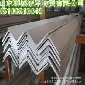 【供应】q345b优质角钢  热镀锌角钢  热轧角钢  规格齐全