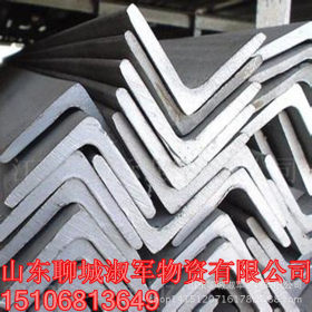 角钢厂家现货批发镀锌角钢|50*5 热锓镀锌角钢 多功能角铁