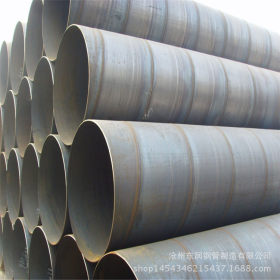 厂家直销 大口径螺旋钢管 螺旋焊管钢管柱工程专用钢管