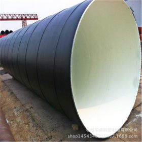 供应q235螺旋钢管 石油输送管道用螺旋钢管q235焊管加工防腐