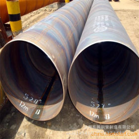 河北钢管厂家现货直销螺旋钢管 防腐钢管 保温钢管 规格齐全