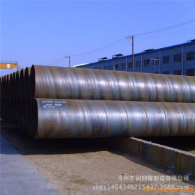 供应排水 桥梁立柱 保温16mn螺旋钢管 钢管柱 焊管 防腐螺