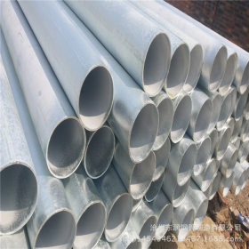 厂家生产加工热浸镀铝钢管 高速公路护栏用镀铝钢管