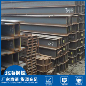 焊接H型钢加工定制  日照高频焊接Q235B低合金H型钢 广东厂家直供