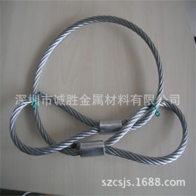 【诚胜金属】304不锈钢丝绳 进口不锈钢丝绳 包塑不锈钢丝绳