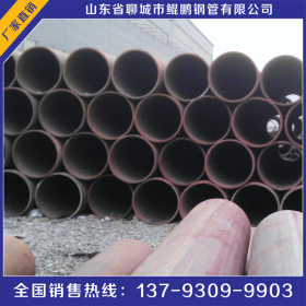 供应：天津大无缝 衡阳钢厂钢管 大量供应各种特殊壁厚钢管