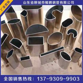 加工订做：T型管 U型管 各种异型钢管 可来样定做 保证质量 材质