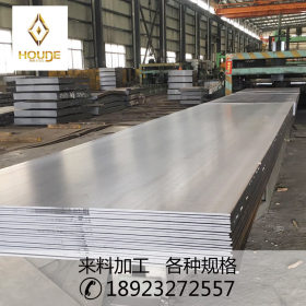 普通铁板热轧板3.75*1260*6000热轧钢板Q235b碳钢板加工切异形件