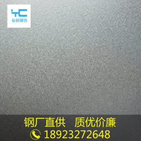 加工家电配件有花镀锌板2.5*1220*2440热轧镀锌钢板SGCC雪花板