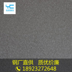 广东热浸镀锌有花钢板3.0*1000*2000镀锌板无油光整面大花折弯