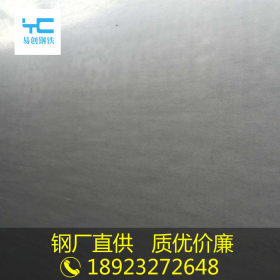 广东佛山乐从钢材市场批发1.5*1220*2440无花环保镀锌板折弯加工