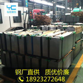 广东柳钢厂家批发DC01冷轧钢板0.6*1250*2500电梯货梯冷板用钢