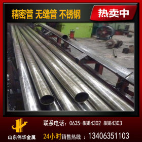 低价销售 gb9948石油裂化管 合金管 厚壁裂化管 37mn5石油套管