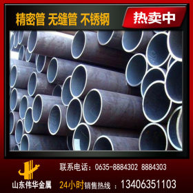 厂家热销 DN50焊接钢管 直缝焊管 q235焊管 薄壁焊管 小口径焊管