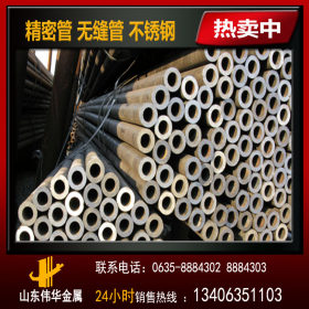 厂家 供应sc100钢管 sc100镀锌钢管 SC60直缝焊管 镀锌圆管 铁管