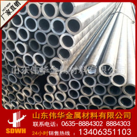 16mn钢管 Q345B无缝钢管 低碳 中碳钢管 大口径 厚壁无缝钢管