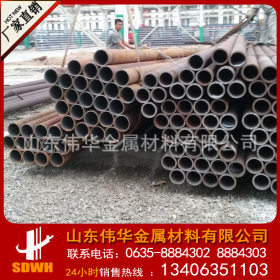 无缝钢管 厚壁 大口径 小口径 gb8162 8163 国标 碳钢钢管 促销中