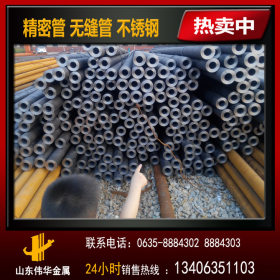 建筑钢管脚手架 外径48mm建筑钢管 壁厚2.5—3.5热镀锌钢管 现货