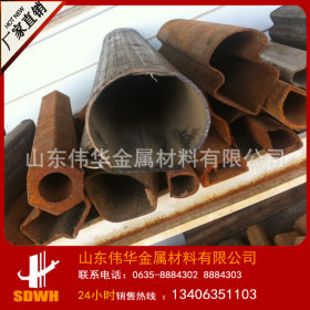 异型钢管 椭圆管 扁圆管 q235 q345 焊接 椭圆钢管 规格全 保质量
