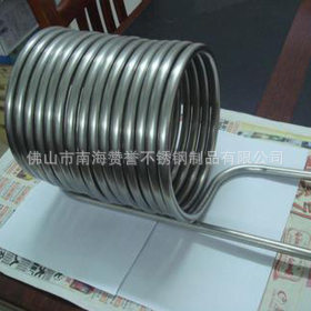 不锈钢管材厂供应不锈钢盘管 304弯管 来图加工定做不锈钢盘管304