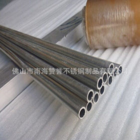 厂家推荐精密316不锈钢管 亮面耐腐蚀耐酸碱不锈钢圆形管316材质