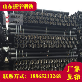 武汉球墨铸铁管生产厂家 dn400球墨给水铸铁管 K9级球墨铸铁管