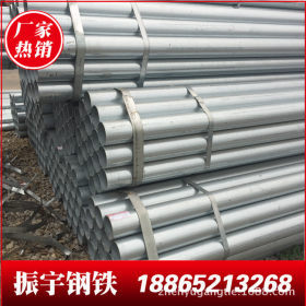 厂家专卖 sc125镀锌钢管 5寸*4.0热镀锌钢管国标厚度多少钱一米