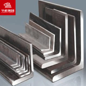 华虎集团：40Cr冷拉异型钢 质量保证 可切割零售  送货上门