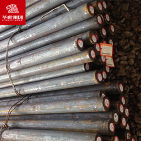 华虎集团  15CrMoH齿轮圆钢 大量现货库存 原厂质保！
