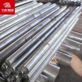 供应  36Mn2V结构钢 圆钢 万吨库存 可切割零售