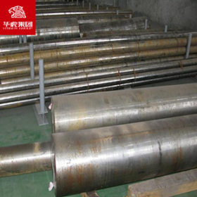 华虎集团 G20Cr2Ni2Mo齿轮圆钢 大量现货库存 原厂质保！