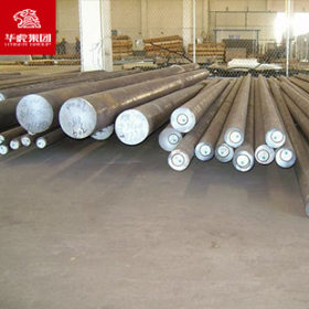 华虎集团 40CrMn合金结构圆钢 圆棒 万吨库存 可切割零售圆钢厂家