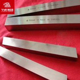 华虎集团 LD 高速钢 6542 品质保证 原厂质保
