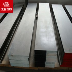 华虎集团 T15高速钢  品质保证 原厂质保